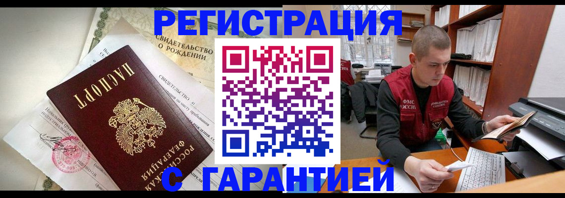 форма 3 в Барыше